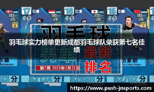 江南体育平台
