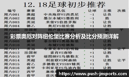 江南体育官方网站