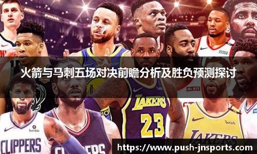 江南体育登录入口