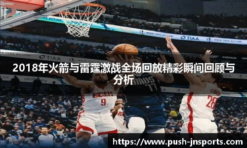 江南体育平台