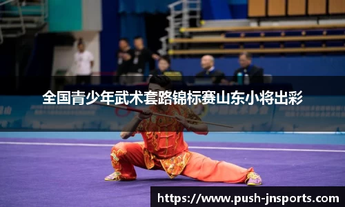 江南体育登录入口